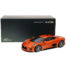 Jaguar C-X75 2015 - Firesand Metallic 1:18 ALMOST REAL ALM 810604